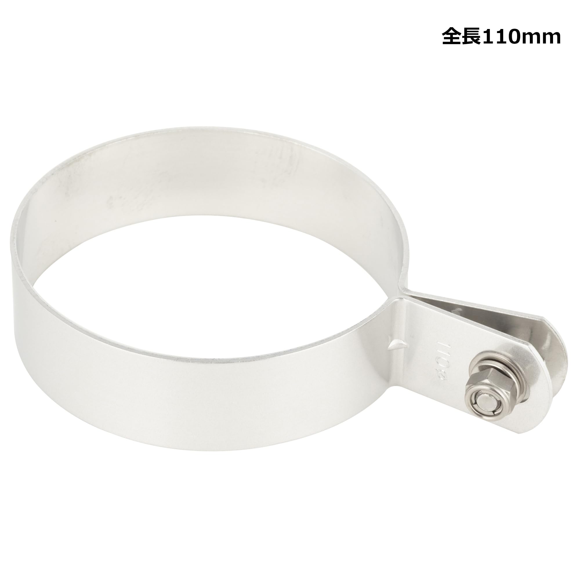 Amazon | キジマ(Kijima) マフラーバンド 110mm 幅28mm 厚さ2mm アルミ